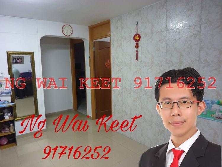 Hougang Street 61 thumbnail photo